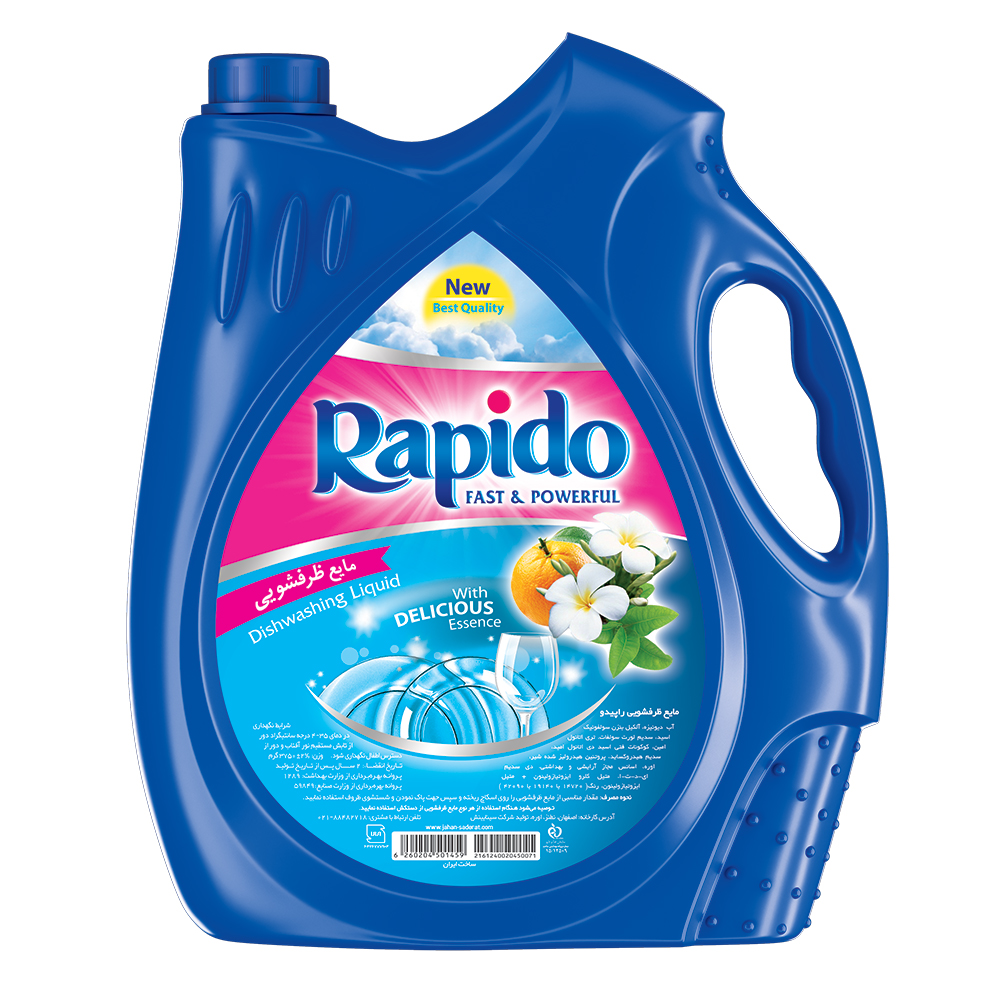 مایع ظرفشویی شفاف بزرگ راپیدو